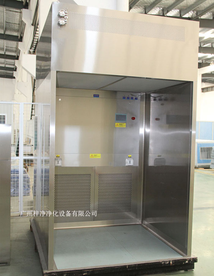 負壓稱量臺又稱為負壓稱量工作臺，負壓稱量罩，負壓中心稱量室等等。